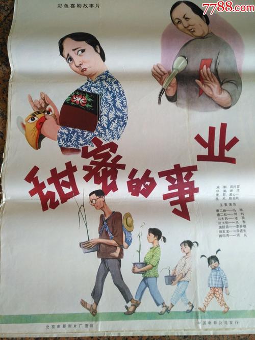 新墨西哥州出生证明作假
